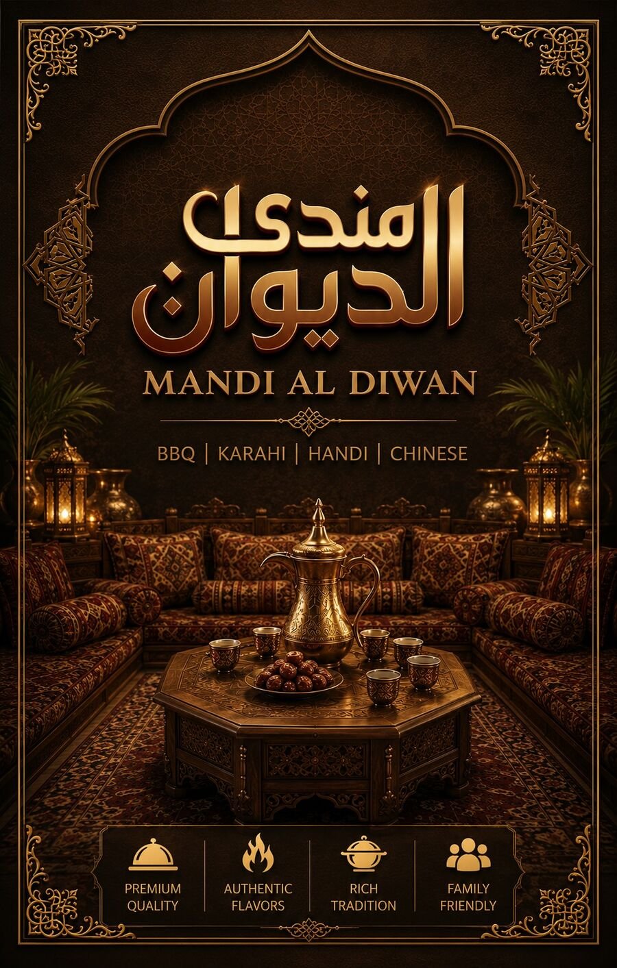 Mandi Al Diwan majlis seating with Arabic coffee and dates